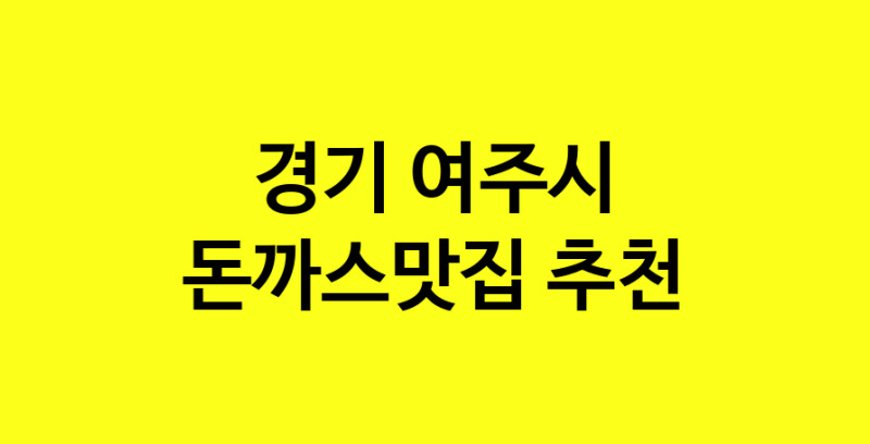 norang.Image3__800_800-100