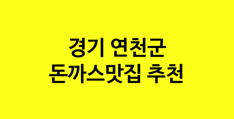 norang.Image3__800_800-101