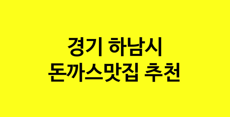 norang.Image3__800_800-110