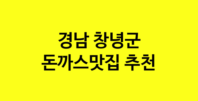 norang.Image3__800_800-123