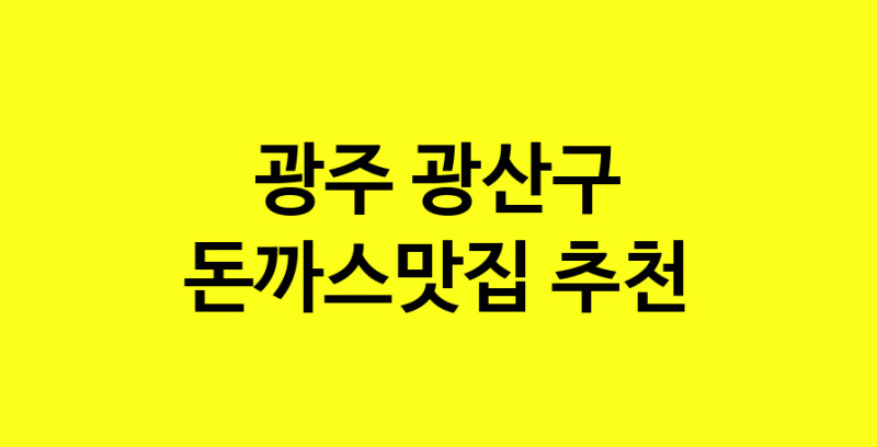 norang.Image3__800_800-149