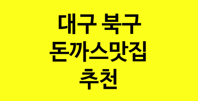 norang.Image3__800_800-153