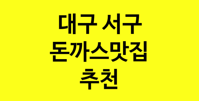 norang.Image3__800_800-154