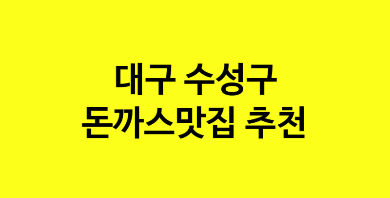 norang.Image3__800_800-155