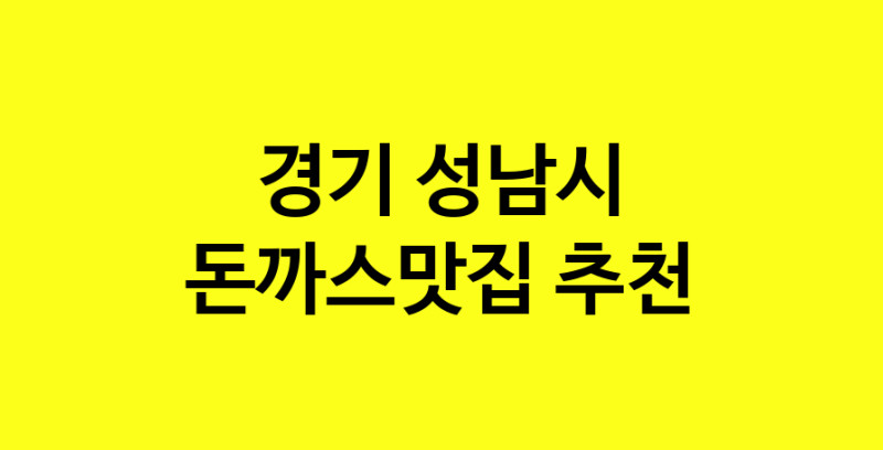 norang.Image3__800_800-92