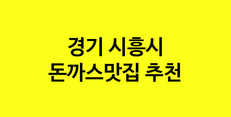 norang.Image3__800_800-94