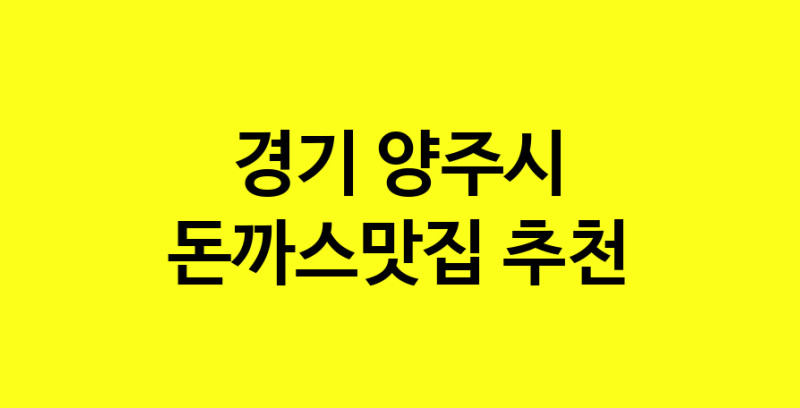 norang.Image3__800_800-98