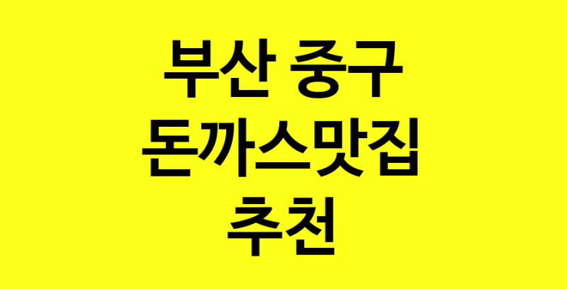 norang.Image3__800_800-10