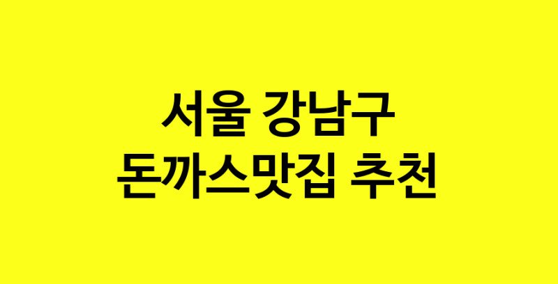 norang.Image3__800_800-12