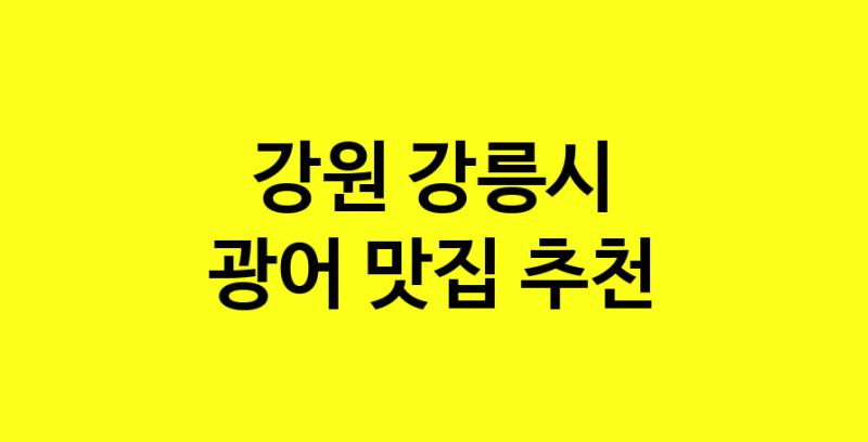 norang.Image3__800_800-122