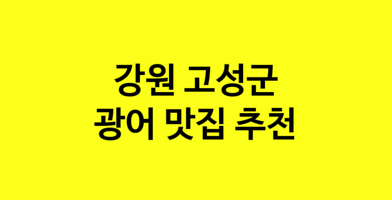 norang.Image3__800_800-123