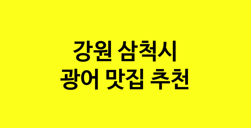 norang.Image3__800_800-125