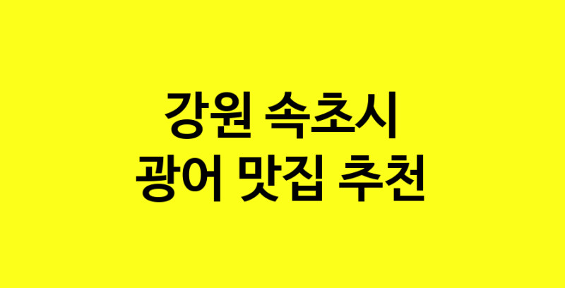 norang.Image3__800_800-126