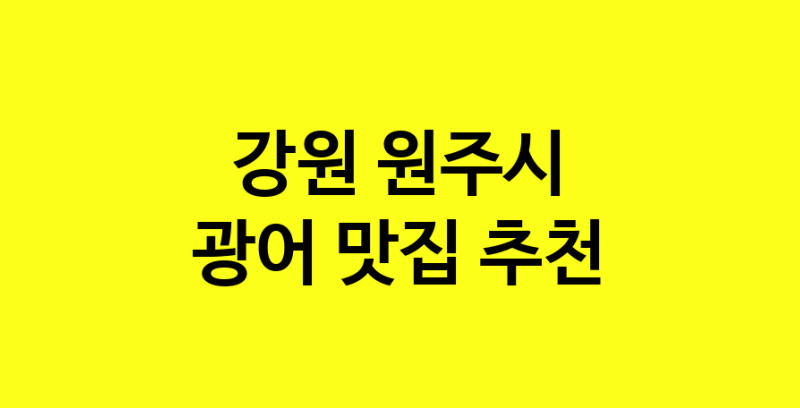 norang.Image3__800_800-129