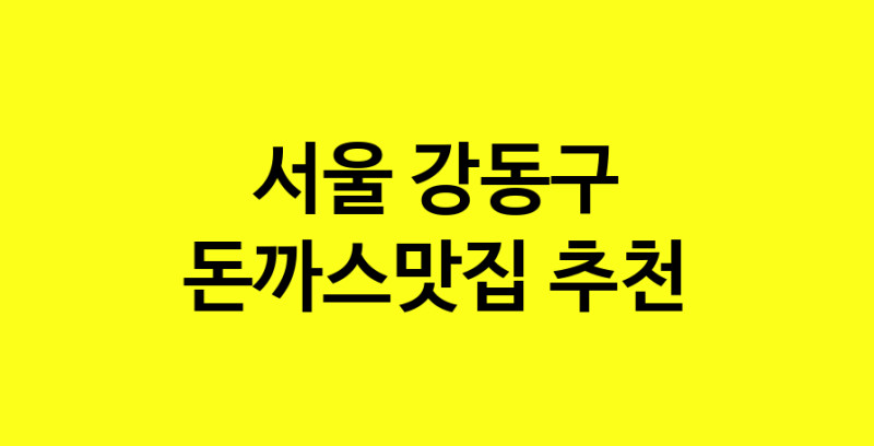 norang.Image3__800_800-13