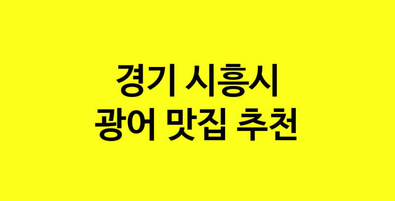 norang.Image3__800_800-148