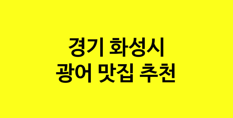 norang.Image3__800_800-164