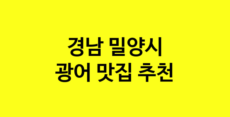 norang.Image3__800_800-170