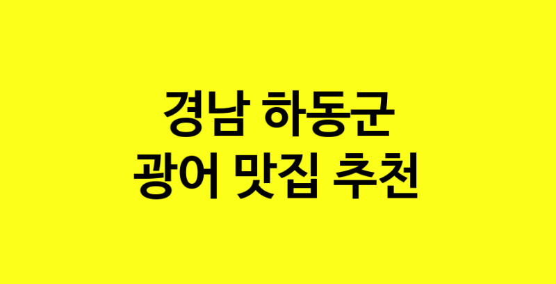 norang.Image3__800_800-177