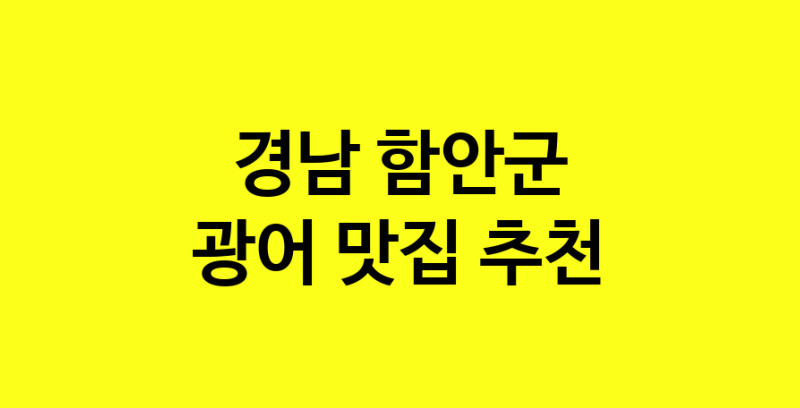 norang.Image3__800_800-178