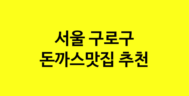 norang.Image3__800_800-18