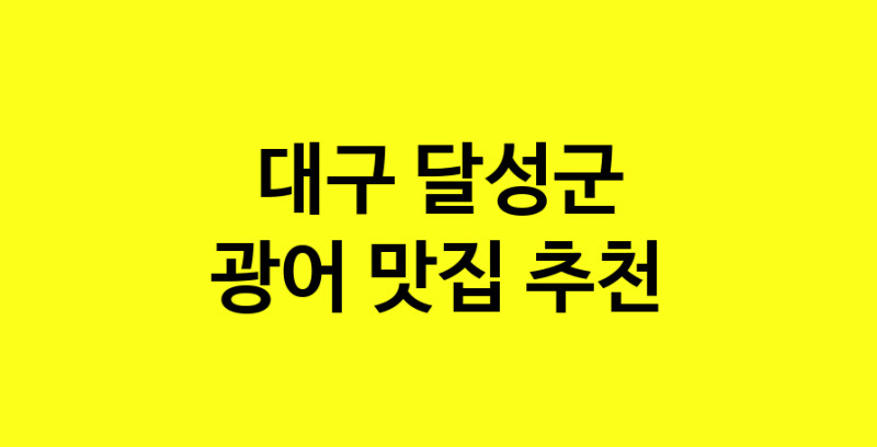 norang.Image3__800_800-200