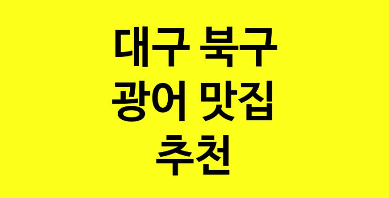 norang.Image3__800_800-202