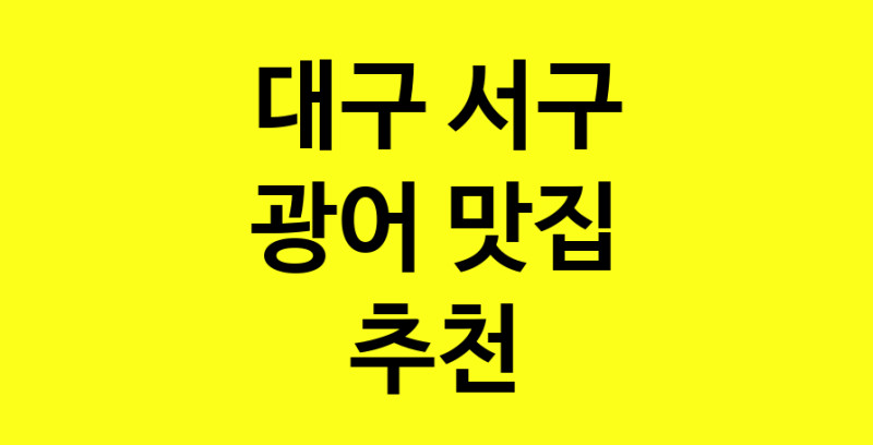 norang.Image3__800_800-203