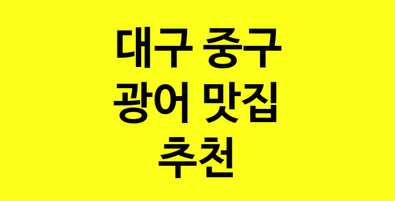 norang.Image3__800_800-205