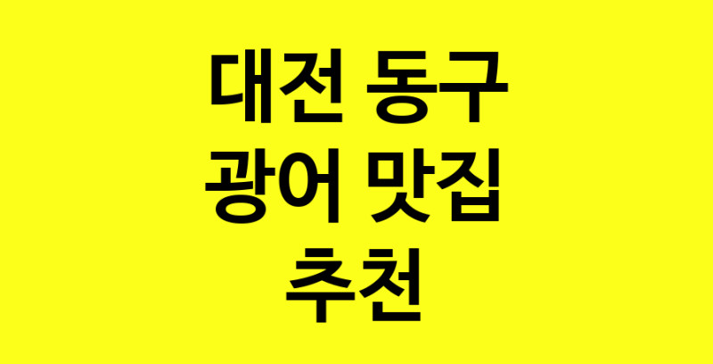 norang.Image3__800_800-206