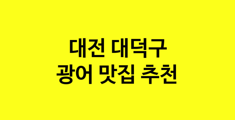 norang.Image3__800_800-207