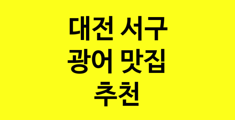 norang.Image3__800_800-208