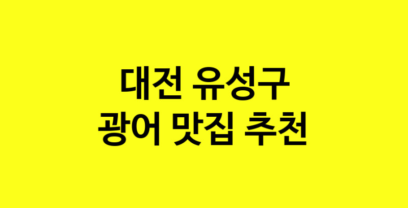 norang.Image3__800_800-210