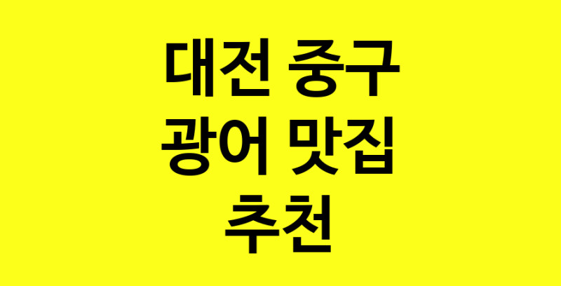 norang.Image3__800_800-211