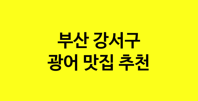 norang.Image3__800_800-212