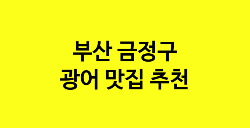 norang.Image3__800_800-213