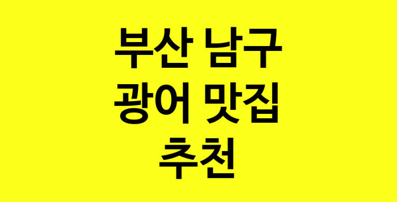 norang.Image3__800_800-215