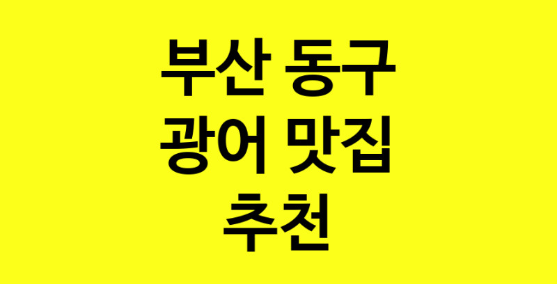 norang.Image3__800_800-216