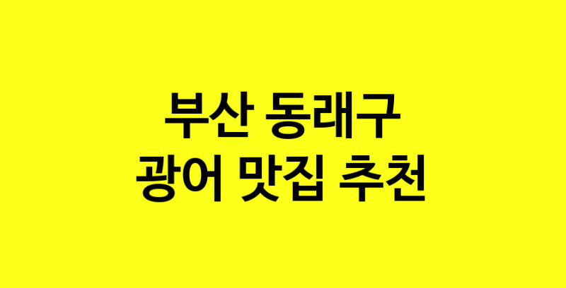 norang.Image3__800_800-217