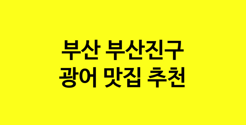 norang.Image3__800_800-218
