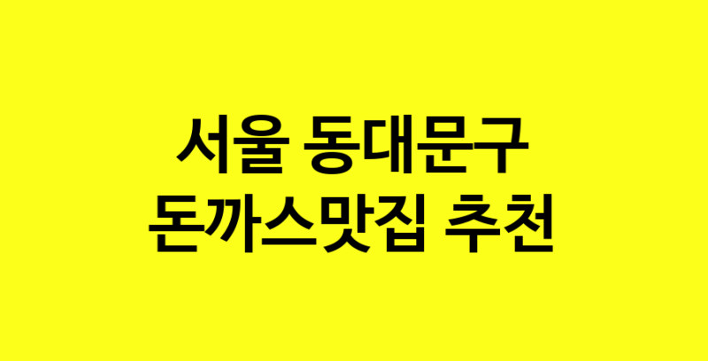 norang.Image3__800_800-22