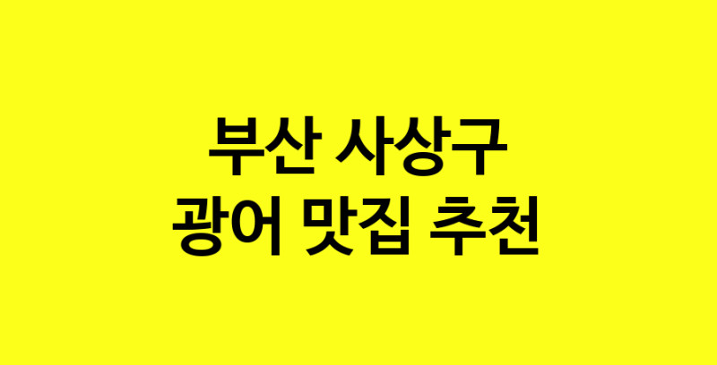 norang.Image3__800_800-220