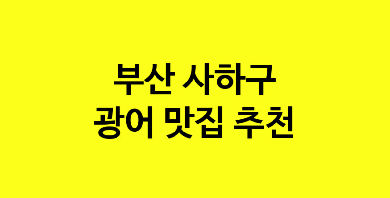 norang.Image3__800_800-221