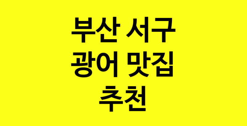 norang.Image3__800_800-222