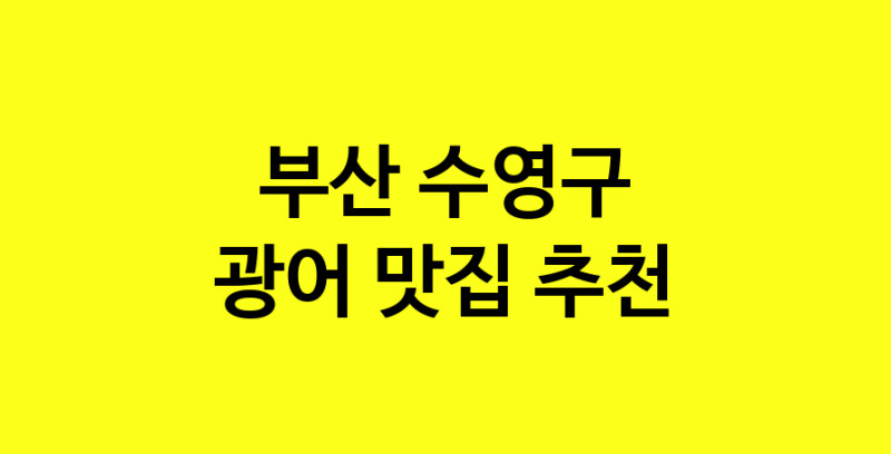 norang.Image3__800_800-223