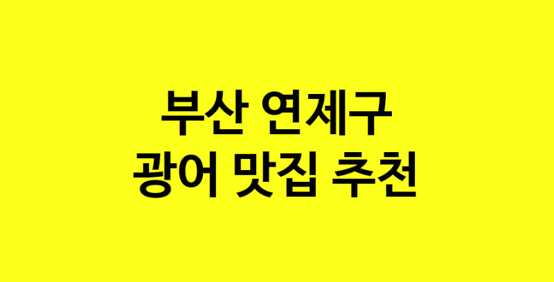 norang.Image3__800_800-224