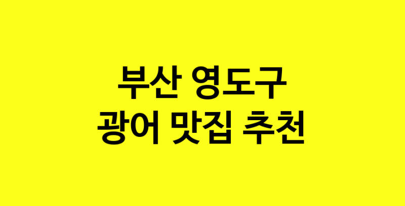 norang.Image3__800_800-225