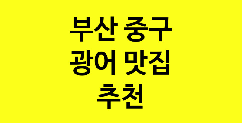 norang.Image3__800_800-226