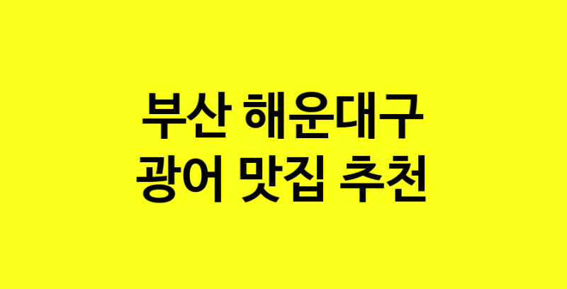 norang.Image3__800_800-227