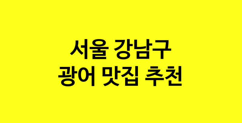norang.Image3__800_800-228